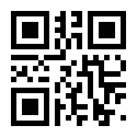 QR-Code zur Seite https://www.isbn.de/9781861002563
