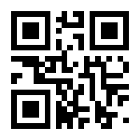 QR-Code zur Seite https://www.isbn.de/9781861002655