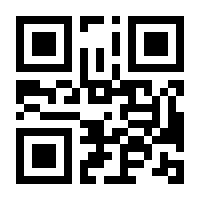 QR-Code zur Seite https://www.isbn.de/9781861002686