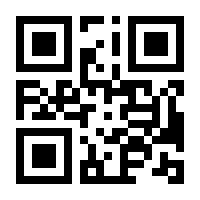 QR-Code zur Seite https://www.isbn.de/9781861002709
