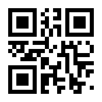 QR-Code zur Seite https://www.isbn.de/9781861002723