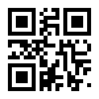 QR-Code zur Buchseite 9781861002808