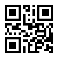 QR-Code zur Seite https://www.isbn.de/9781861002884