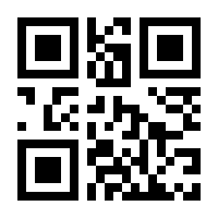 QR-Code zur Seite https://www.isbn.de/9781861002976