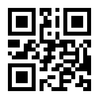 QR-Code zur Seite https://www.isbn.de/9781861002990