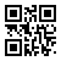 QR-Code zur Seite https://www.isbn.de/9781861003317