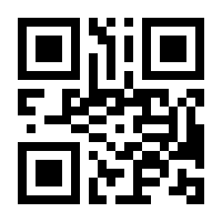 QR-Code zur Buchseite 9781861003386