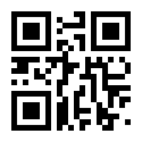 QR-Code zur Seite https://www.isbn.de/9781861003454