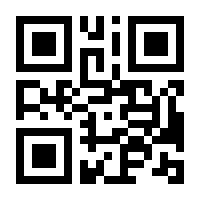 QR-Code zur Seite https://www.isbn.de/9781861003522