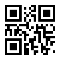 QR-Code zur Seite https://www.isbn.de/9781861003751