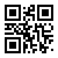 QR-Code zur Seite https://www.isbn.de/9781861003829