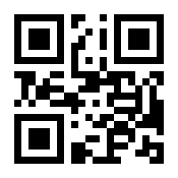 QR-Code zur Seite https://www.isbn.de/9781861003898