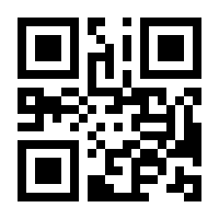 QR-Code zur Seite https://www.isbn.de/9781861003942