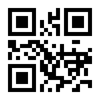 QR-Code zur Seite https://www.isbn.de/9781861004925