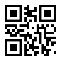 QR-Code zur Seite https://www.isbn.de/9781861005229
