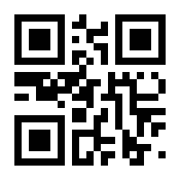 QR-Code zur Buchseite 9781861005274