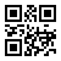 QR-Code zur Buchseite 9781861005441