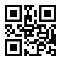 QR-Code zur Seite https://www.isbn.de/9781861005533