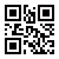 QR-Code zur Seite https://www.isbn.de/9781861005816