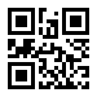 QR-Code zur Seite https://www.isbn.de/9781861005892