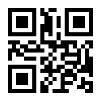 QR-Code zur Seite https://www.isbn.de/9781861005953