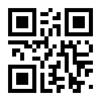QR-Code zur Seite https://www.isbn.de/9781861007087