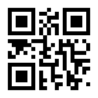 QR-Code zur Seite https://www.isbn.de/9781861007193