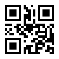QR-Code zur Seite https://www.isbn.de/9781861007223