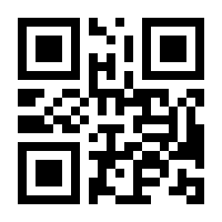 QR-Code zur Buchseite 9781861007247