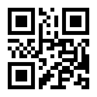 QR-Code zur Seite https://www.isbn.de/9781861007254