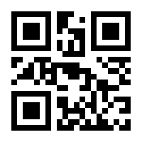 QR-Code zur Seite https://www.isbn.de/9781861007292