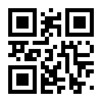 QR-Code zur Seite https://www.isbn.de/9781861007308