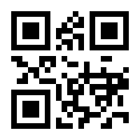 QR-Code zur Seite https://www.isbn.de/9781861007377
