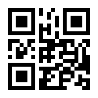QR-Code zur Seite https://www.isbn.de/9781861007407