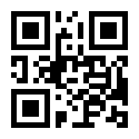 QR-Code zur Seite https://www.isbn.de/9781861007490