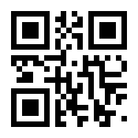 QR-Code zur Buchseite 9781861007711