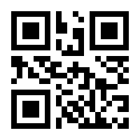 QR-Code zur Buchseite 9781861007780