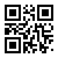 QR-Code zur Buchseite 9781861007865