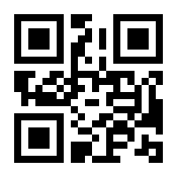 QR-Code zur Seite https://www.isbn.de/9781861007919