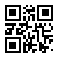QR-Code zur Seite https://www.isbn.de/9781861007957