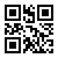 QR-Code zur Seite https://www.isbn.de/9781861008008