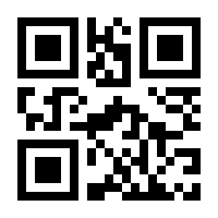 QR-Code zur Seite https://www.isbn.de/9781861008015