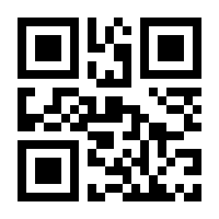 QR-Code zur Seite https://www.isbn.de/9781861008060