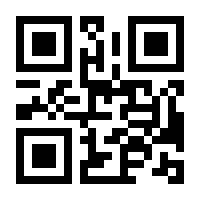 QR-Code zur Seite https://www.isbn.de/9781861008107
