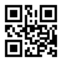 QR-Code zur Seite https://www.isbn.de/9781861008114