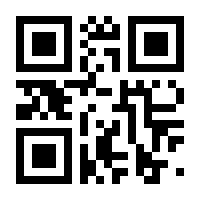 QR-Code zur Seite https://www.isbn.de/9781861008251