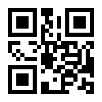 QR-Code zur Seite https://www.isbn.de/9781861008275