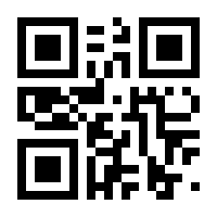 QR-Code zur Seite https://www.isbn.de/9781861008367