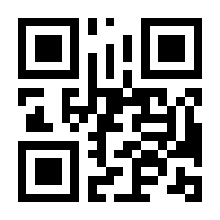 QR-Code zur Seite https://www.isbn.de/9781861008466