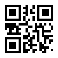 QR-Code zur Seite https://www.isbn.de/9781861560001